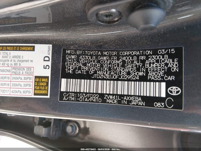Toyota Prius v Three