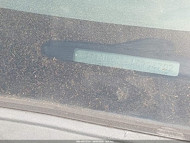 Toyota Corolla S
