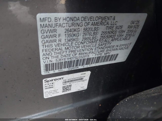 Acura MDX A-spec