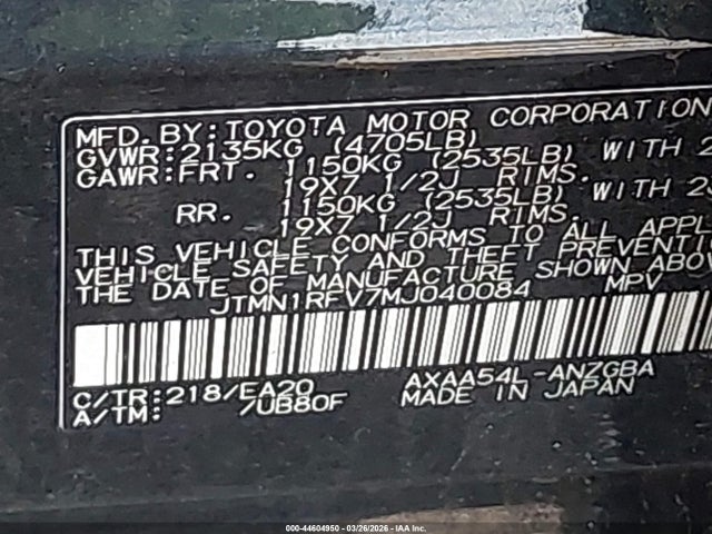 Toyota RAV4 Limited