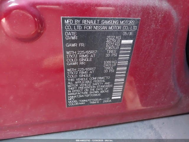 Nissan Rogue