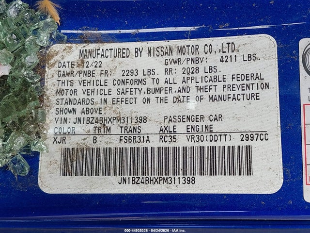 Nissan Z Performance Manual