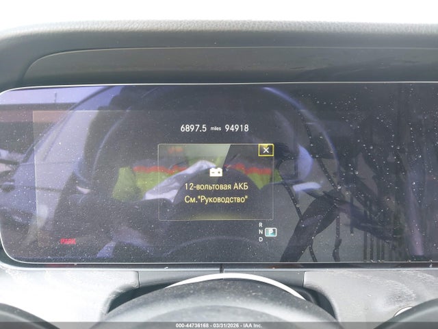 Mercedes-Benz E-Class 4matic