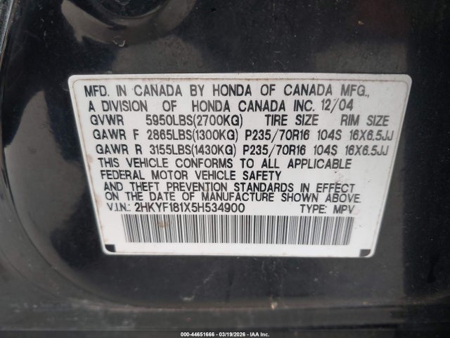 Honda Pilot Lx