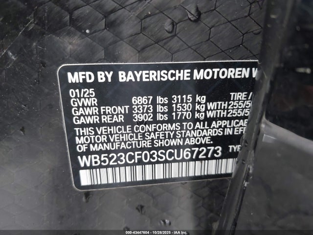 BMW iX Xdrive50