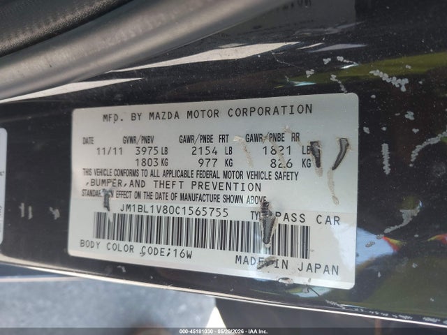 Mazda Mazda3 I Touring