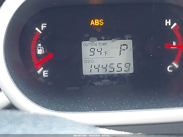 Toyota Matrix S