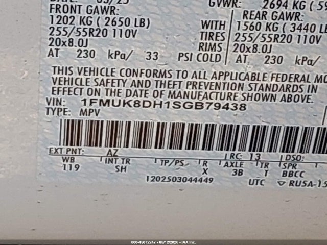 Ford Explorer Active