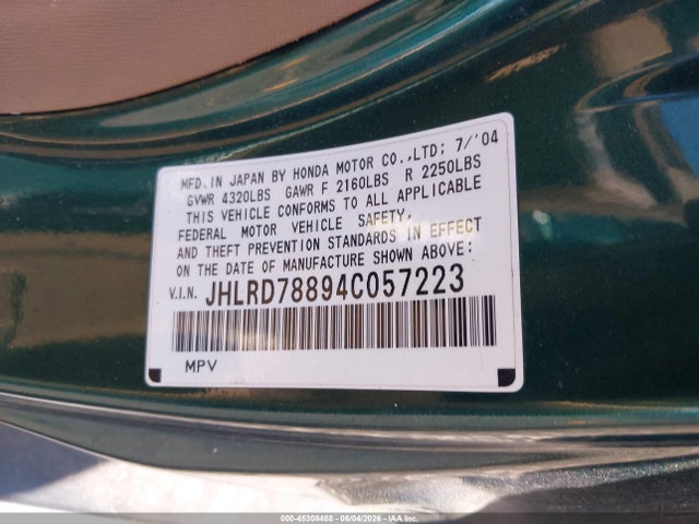 Honda CR-V Ex