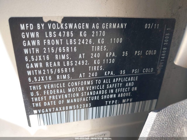 Volkswagen Tiguan S