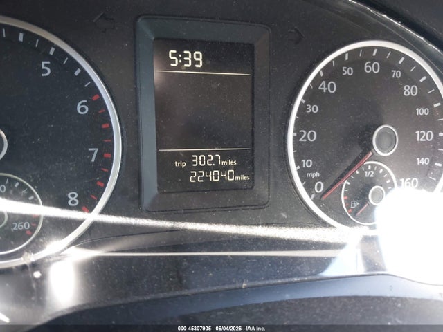 Volkswagen Tiguan S