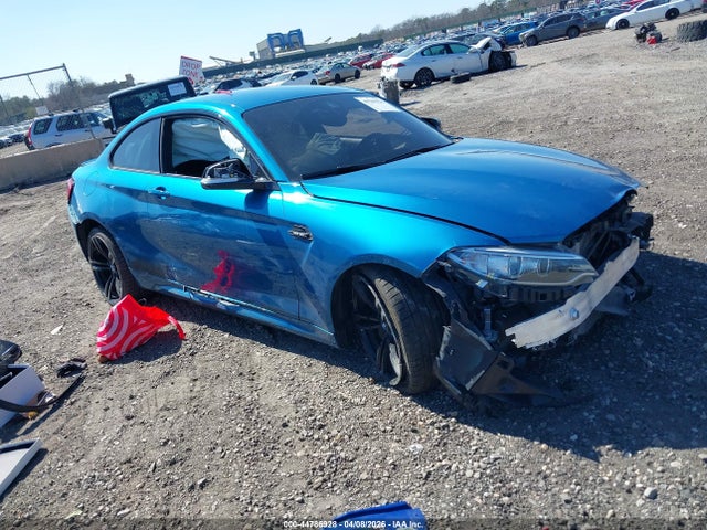 Salvage BMW M Series Image