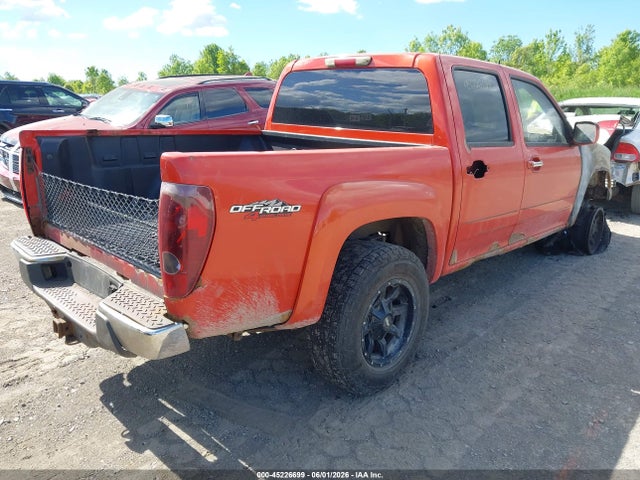 GMC Canyon Sle1