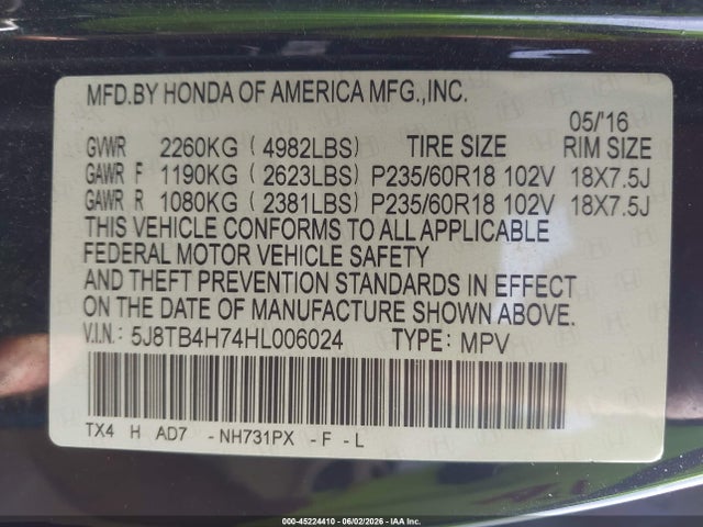 Acura RDX Advance Package