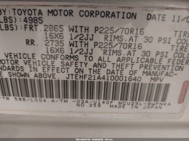Toyota Highlander V6