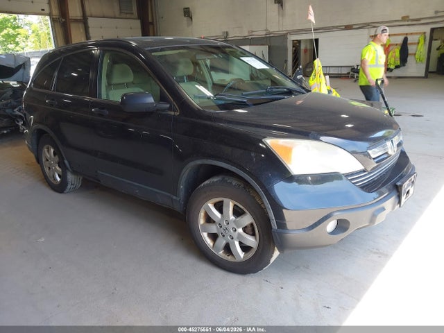 Salvage Honda CR-V Image