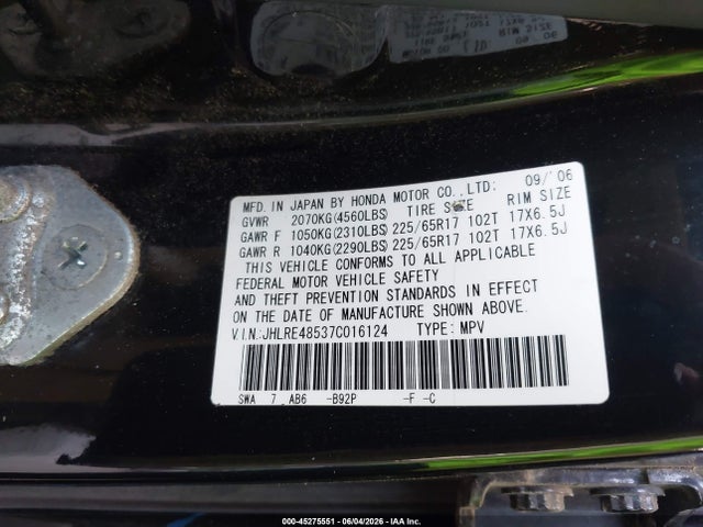 Honda CR-V Ex