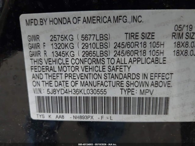 Acura MDX Standard