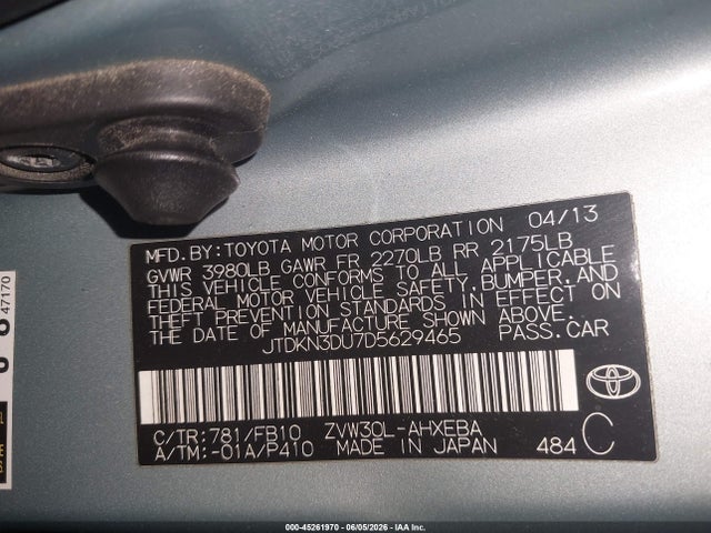 Toyota Prius Three
