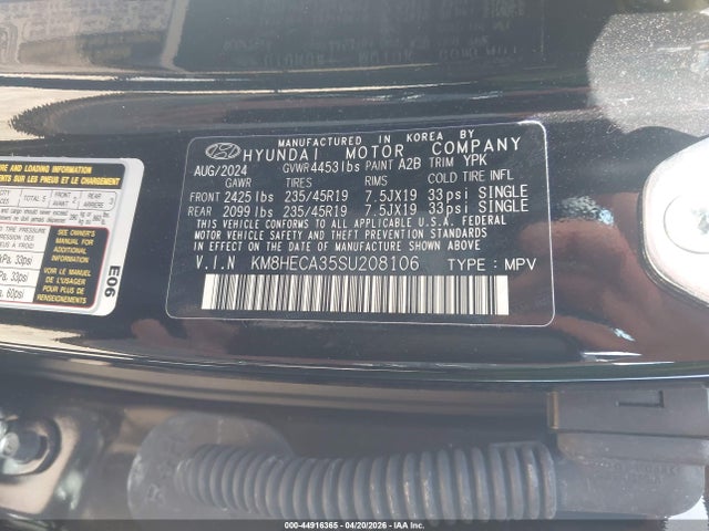 Hyundai KONA Limited