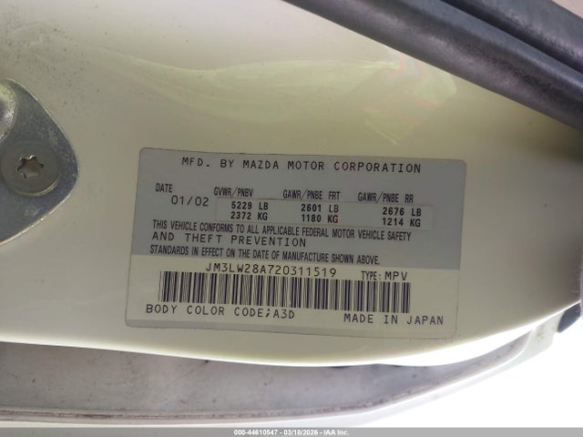 Mazda MPV