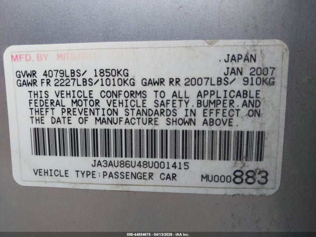 Mitsubishi Lancer Gts
