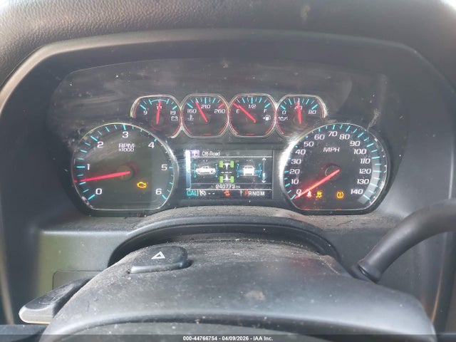 Chevrolet Silverado 1500 1lt
