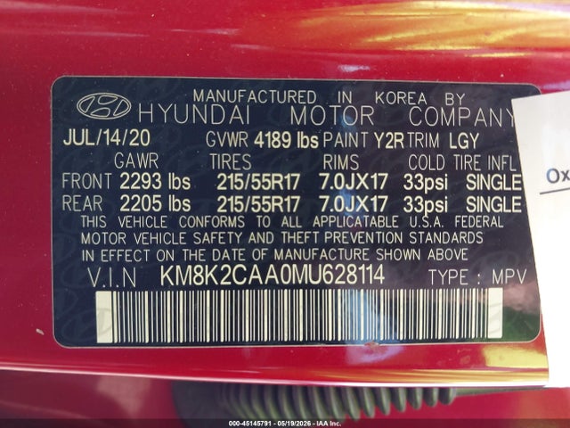 Hyundai KONA Sel