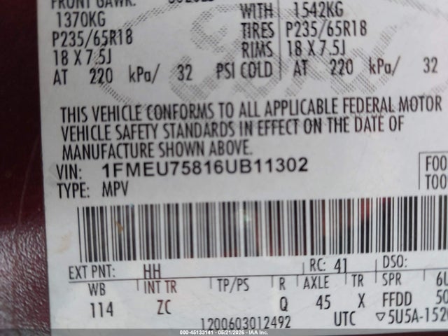 Ford Explorer Limited