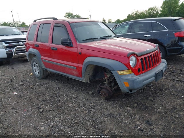 Salvage Jeep Liberty Image