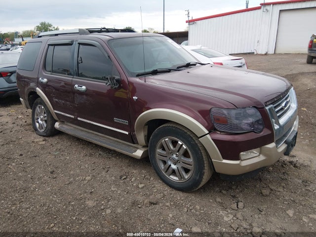 Salvage Ford Explorer Image