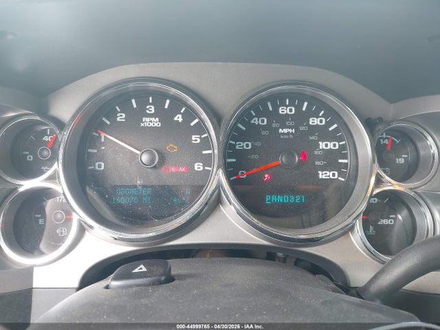 GMC Sierra 1500 Sle