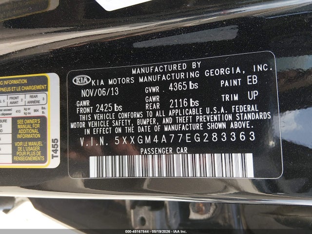 Kia Optima Lx