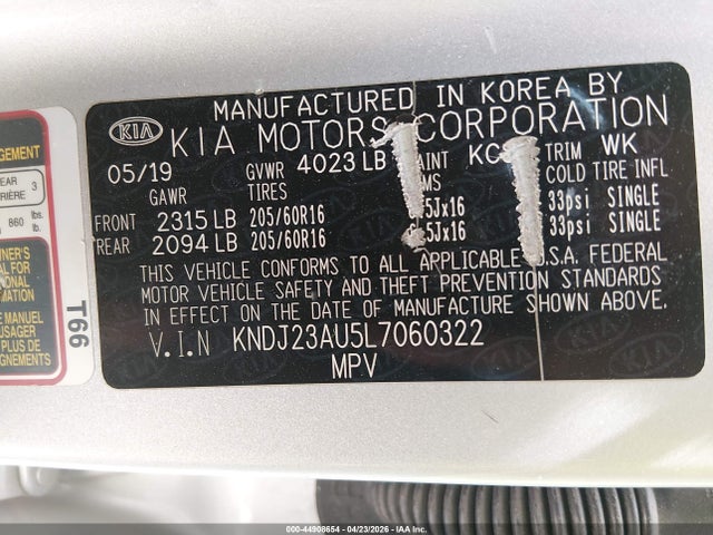 Kia Soul S