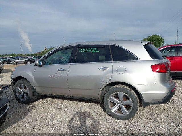 Acura MDX Technology Package