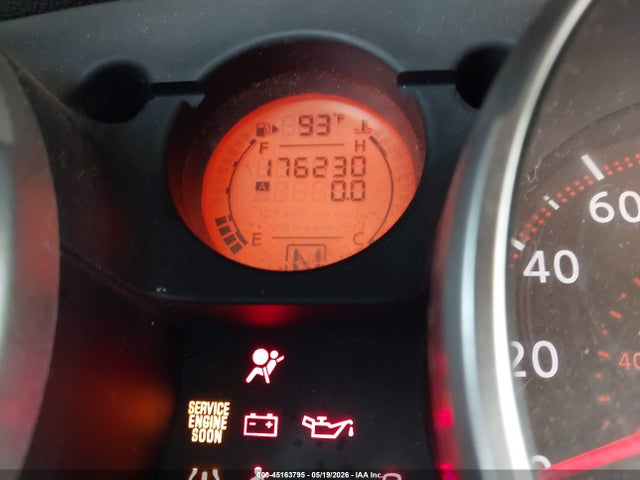 Nissan Rogue Sl