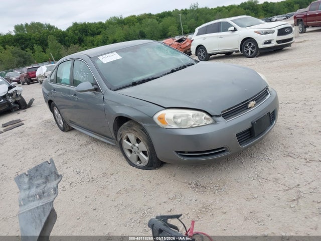 Salvage Chevrolet Impala Image