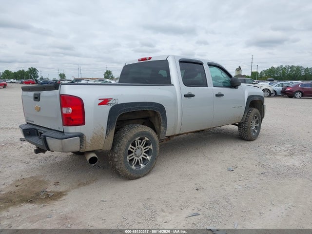 Chevrolet Silverado 1500 Lt