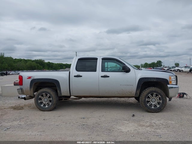 Chevrolet Silverado 1500 Lt