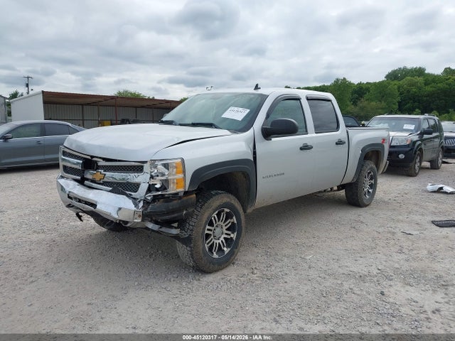 Chevrolet Silverado 1500 Lt
