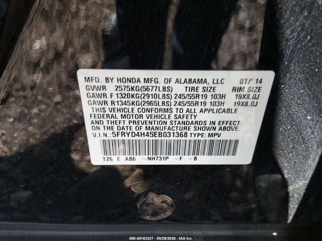 Acura MDX Technology Package