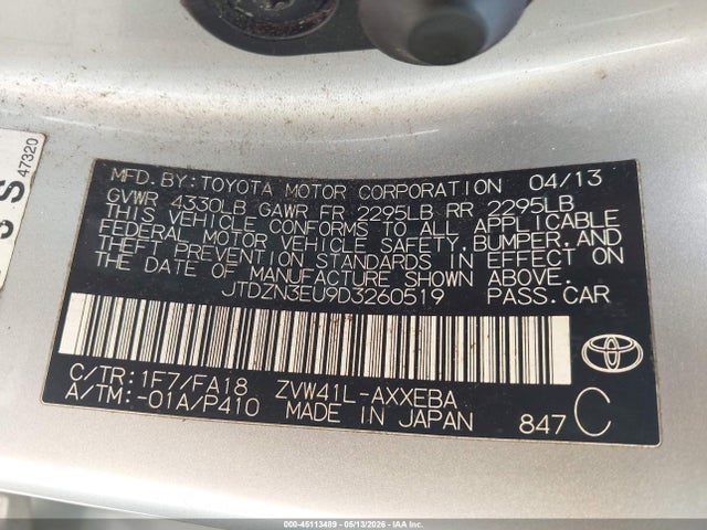 Toyota Prius v Three