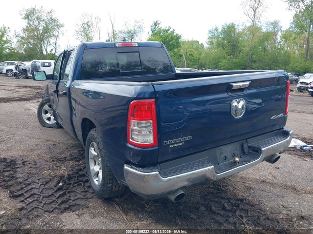 Ram 1500 Big Horn  4x4 6'4 Box