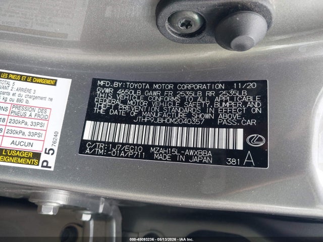 Lexus Ux