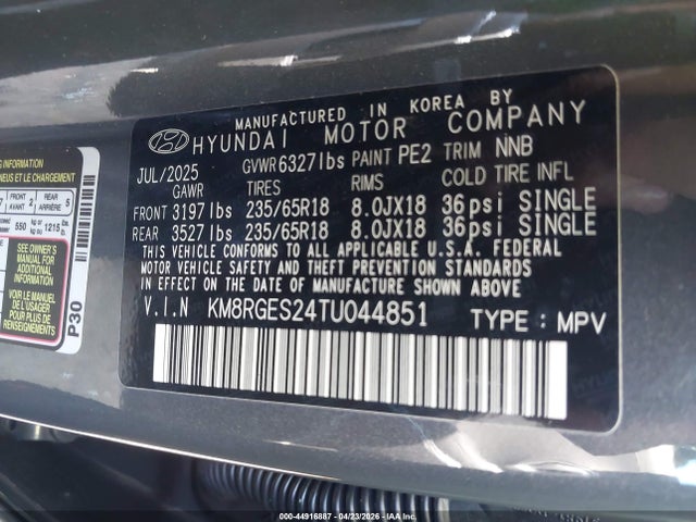 Hyundai PALISADE Sel