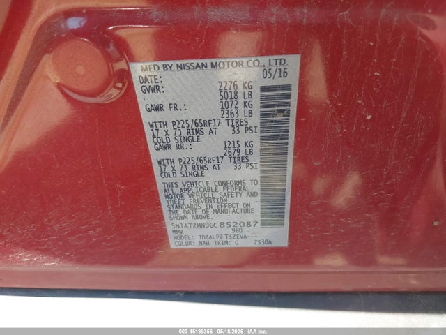 Nissan Rogue S
