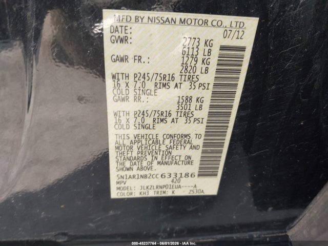 Nissan Pathfinder S
