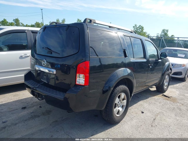 Nissan Pathfinder S