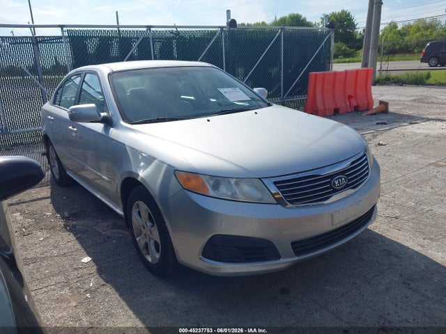 Salvage Kia Optima Image