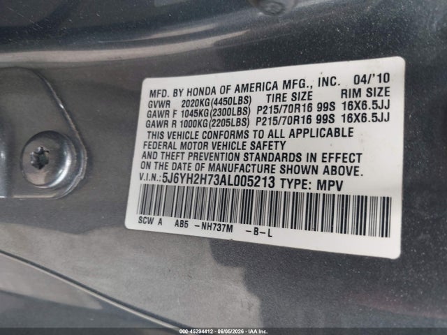 Honda Element Ex